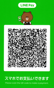 LINE Payでポイント還元