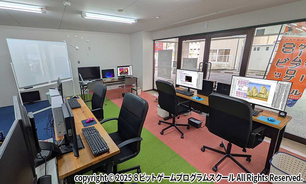 8ビットゲームプログラムスクール千早店OPEN!